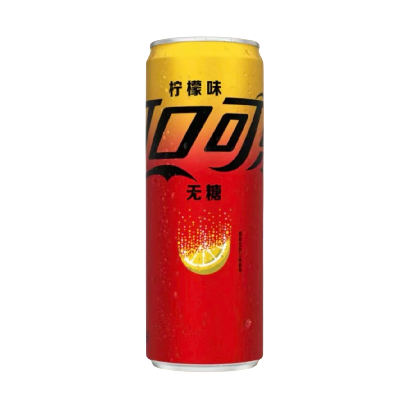 Coca Cola Lemon Zero 0,33 l China Import